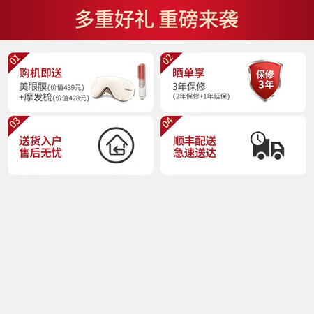 傲胜小天王883和881哪个好?有何区别?