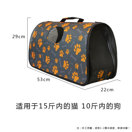 用心点评贝尼宠猫包2022功能如何？使用一星期感受告知！