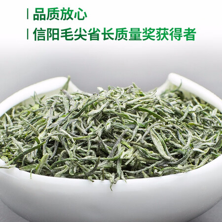 大家对比文新（WeXi Tea） 春茶上市文新信阳毛尖茶叶绿茶2022年新茶特级嫩芽毛尖2优劣全面解析？说说三周经验分享！