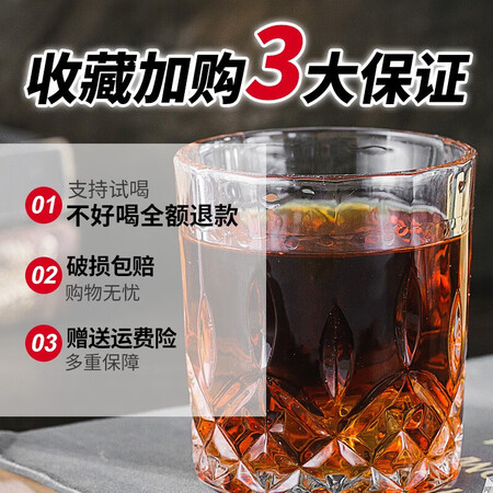 一起评测洋酒精选路易安东尼奥 萨姆法国原酒进口洋酒 XO白兰地 单瓶7真实感受如何？内幕感受揭秘！