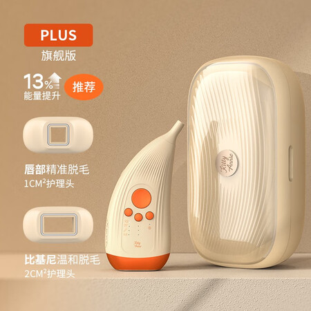 小猫安妮小牛角PLUS怎么样？谁用过评价？