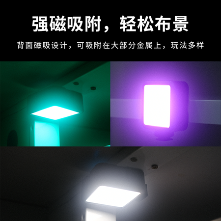 反馈感受ulazi 优篮子VL49RGB全彩磁吸补光灯双色温便携LED摄影灯质量到底好不好？告知两个月心得分享！