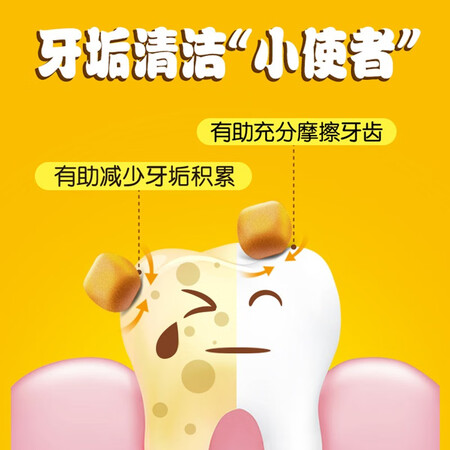 深度评测感受宝路成犬狗粮鸡肉味15kg金毛拉布拉多萨摩耶全犬种通用究竟真相如何？优缺点吐槽揭秘！