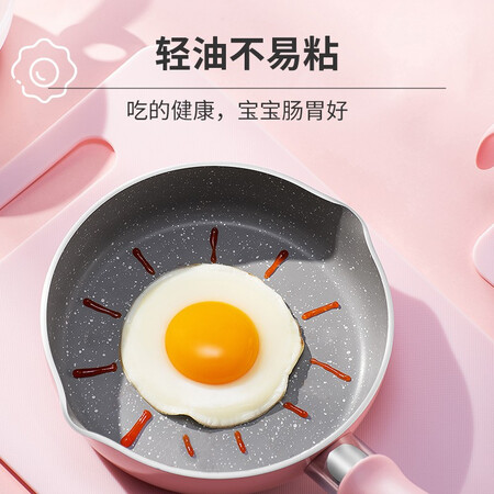 客观揭秘苏泊尔（SUPOR）奶锅麦饭石色不粘锅宝宝婴儿辅食锅套装评测优缺点？用了一星期真相分享！