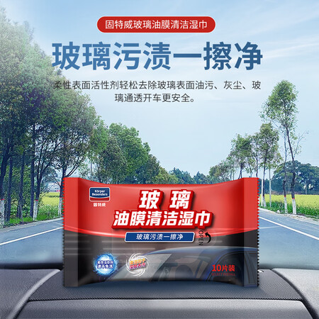 入手体验点评固特威KB-6061揭秘质量好不好？说说我的感受！
