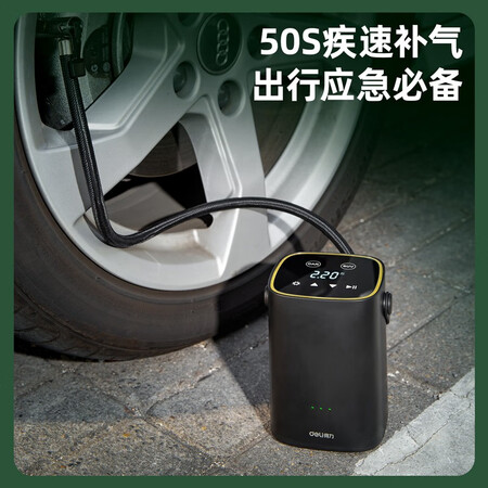 深度真实体验得力DL880250B是不是可以？评测三星期真相分享！