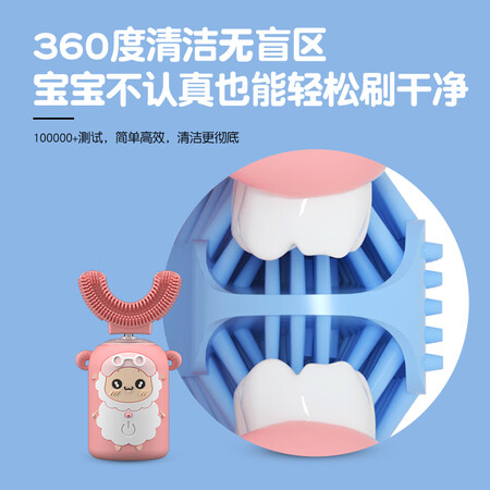 说说对比懒贝贝（labeibei）LB-YU01评测入手好不好？使用两周感受如何！