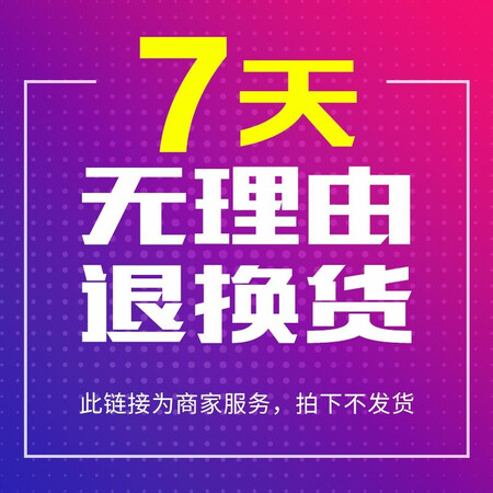 图文揭秘GGR充电宝小风扇手持 usb户外随身便携式可充电静音超大风使用感受分享？老铁了解告知！
