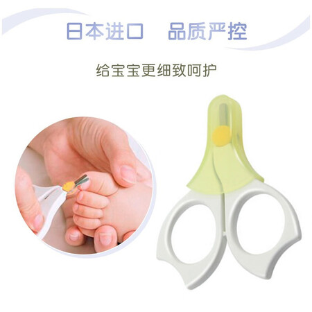 良心体验感受贝亲(Pigeo)婴儿指甲刀 婴儿专用指甲剪 3月以上使用 日本评测反馈如何？用了三周心得分享！