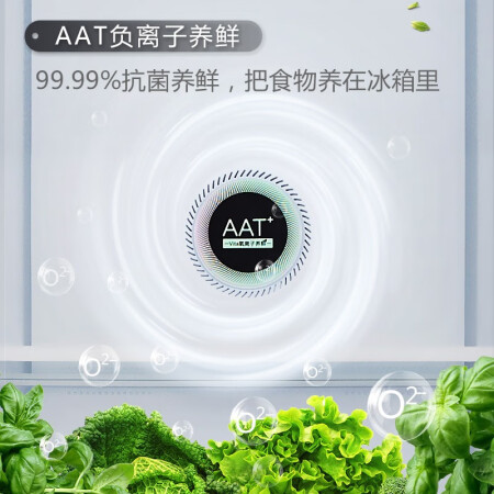 TCL冰箱R407T5-U怎么样？性价比高吗？