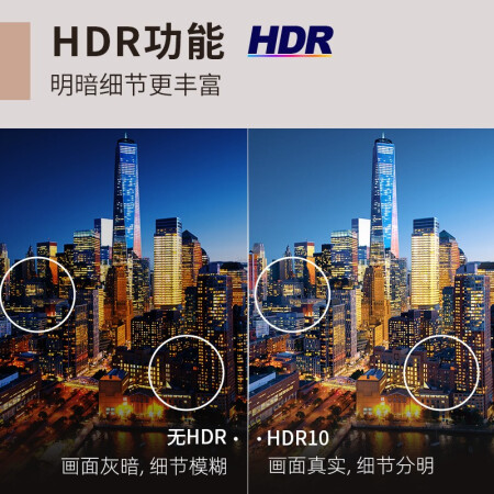 优派VA2762-2K-HD是否划算-优派VA2762-2K-HD值不值得入手_http://www.meifudie.com_好物_第3张