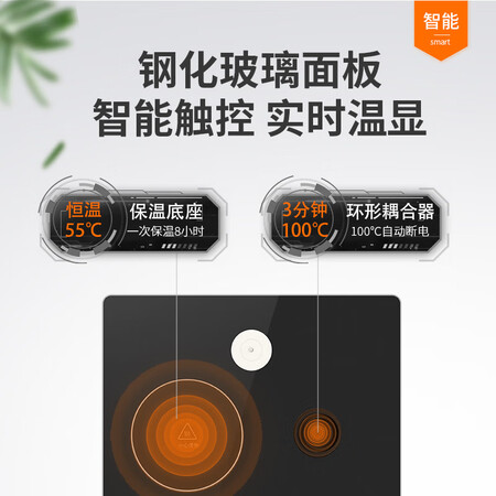 美菱c13茶吧机美菱c518茶吧机哪个好？区别有吗？