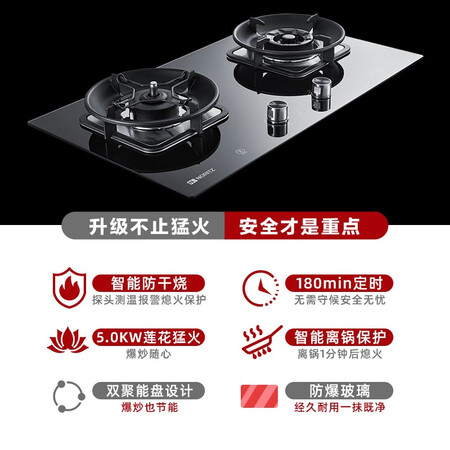 能率燃气热水器伺服器款HJN184+HN183G+16E4AFEX真实使用评测_http://www.meifudie.com_好物_第2张