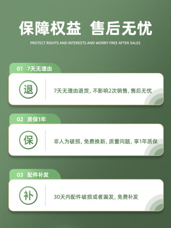 华元宠具宠物剃毛器猫咪脚底修脚毛电推剪宠物狗狗剃脚毛质量还可以不_http://www.meifudie.com_好物_第4张