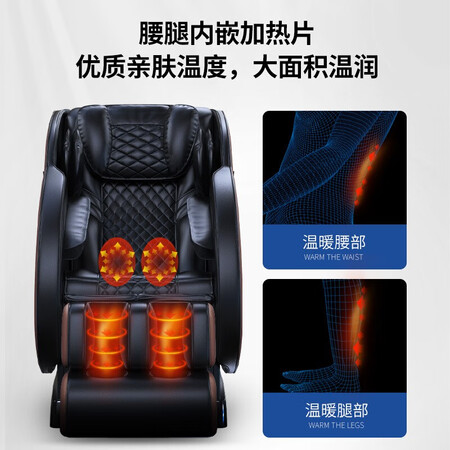 奥克斯X11按摩椅怎么样?质量靠谱吗?