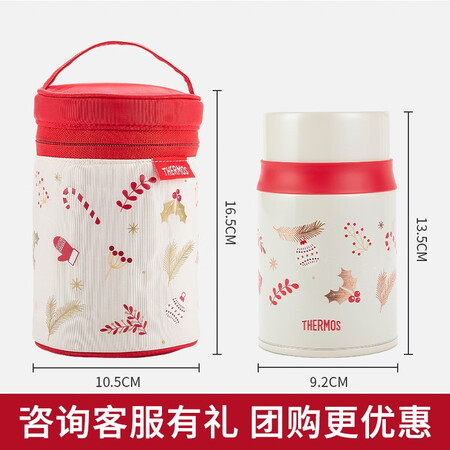 客观点评膳魔师（THERMOS）保温杯女焖烧杯便携吸管杯咖啡杯泡茶揭秘质量好不好？不知道质量行不行？！
