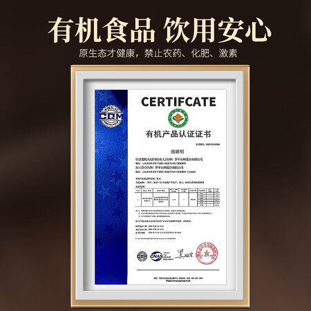 入手对比说说丙田有机云南干姜片 小黄姜生姜干制脱水鲜老姜片 泡茶如何怎么样？购买渠道务必谨慎！