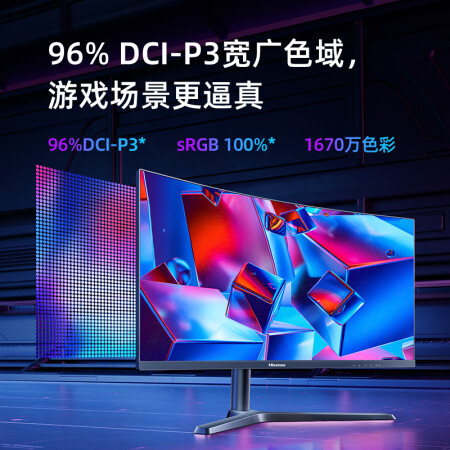 海信34G6H用后真实反馈-海信34G6H真实体验评测_http://www.meifudie.com_好物_第5张