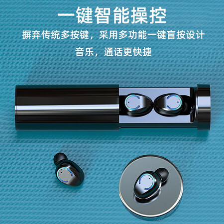 夏新f9对比v10哪个好?有区别没有?