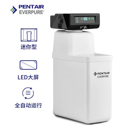 爱惠浦SFT-PT18 全屋自来水中央智能软水机怎么样?评测好吗?