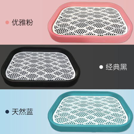 HELLOJOY平板狗厕所怎么样？有谁用过？