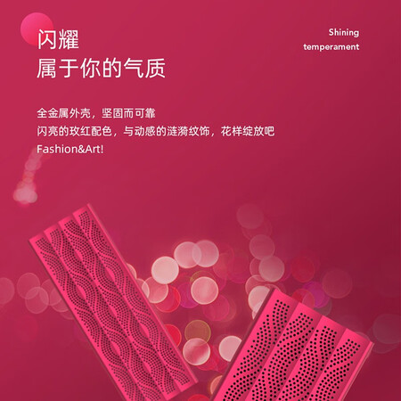 漫步者m120跟vp30哪个好？区别大吗？