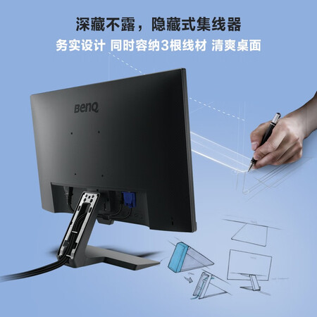 显示器明基gw2480和明基bl2480t哪个好?有何区别?