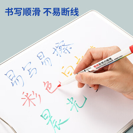 深度曝光晨光AWMY2301质量让人放心吗？知道的说说区别大吗！