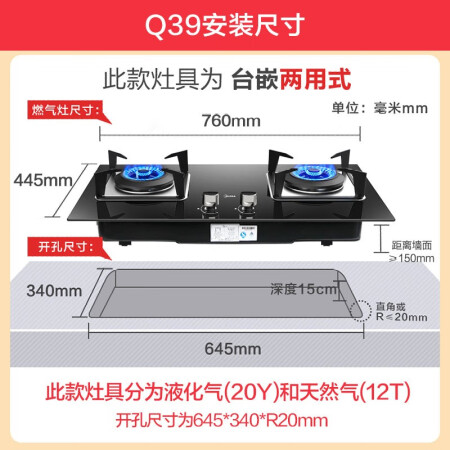 美的jc502质量和jc501哪个好？有区别没有？