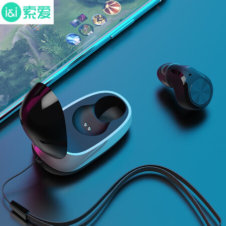 爱奇艺s2和索爱t2哪个好?区别有没有?