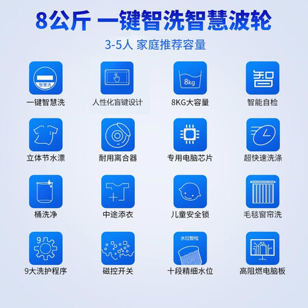 松下t8dks和t8mta哪个好_好物_第2张_推荐星 松下t8dks和t8mta哪个好_http://www.tuijianxing.com_好物_第2张