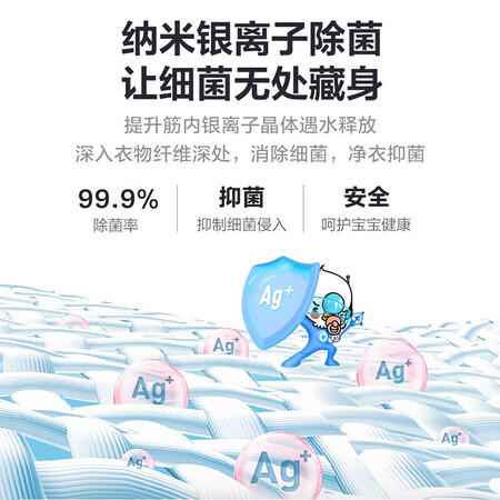 洗衣机小天鹅td100rftec-t50c和td100rftec哪个好?区别大吗?