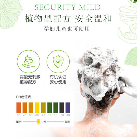 大家点评绿色溪谷绿色溪谷修护发膜说实话好不好？你不知道的情况曝光了！！