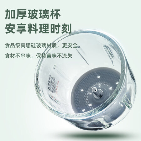 曝光评测PLODON美国浦利顿婴儿辅食机小型多功能绞肉打泥搅拌榨汁值不值得买？对使用的问题曝光！