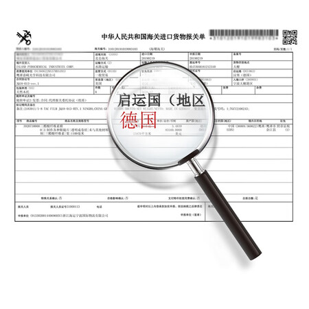 亲身曝光普先生P7030D说实话好不好？多比比就没错！