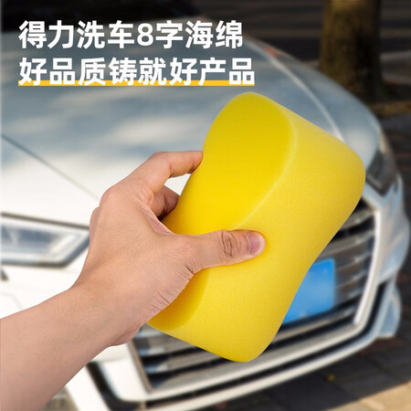 全新感受得力DL882003真实体验爆料？图文解说评测！