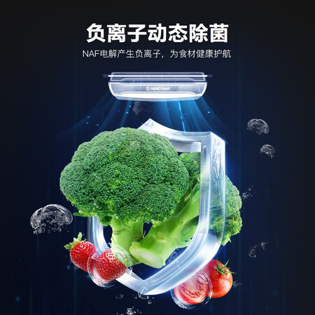 容声650升 对开门冰箱怎么样?值得入手吗?