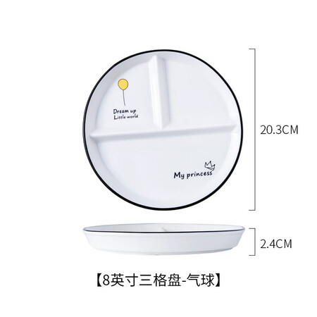 入手使用尚行知是盘/碟真实体验反馈？吐槽大实话！