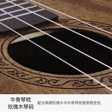 分析体验点评安德鲁（ANDREW）尤克里里23寸乌克丽丽小吉他初学者乐器ukulele 桃花心咖质量好吗？探讨揭秘真相！