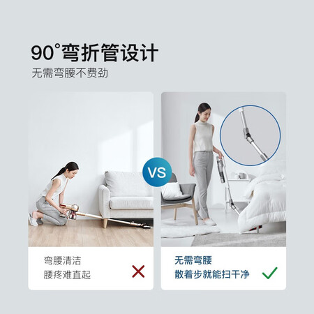 网易严选NIT-CLVC-01-T450吸尘器怎么样?谁用过评价?