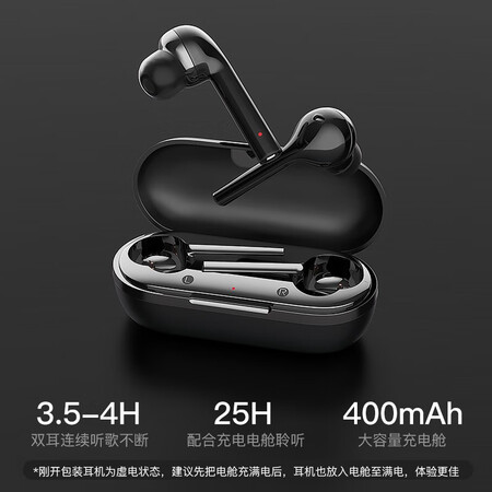 索爱t16和sr2哪个好?有区别吗?