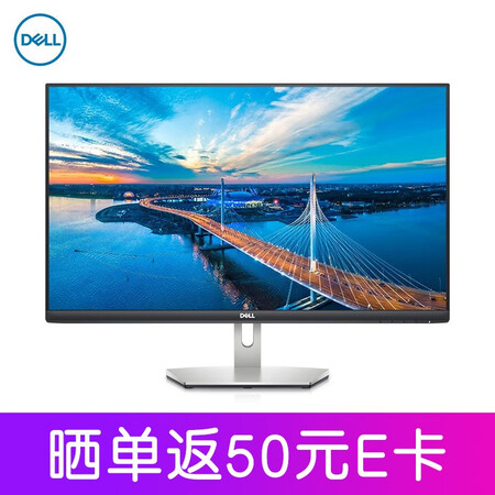 戴尔s2719h和d2720ds哪个好？区别是？