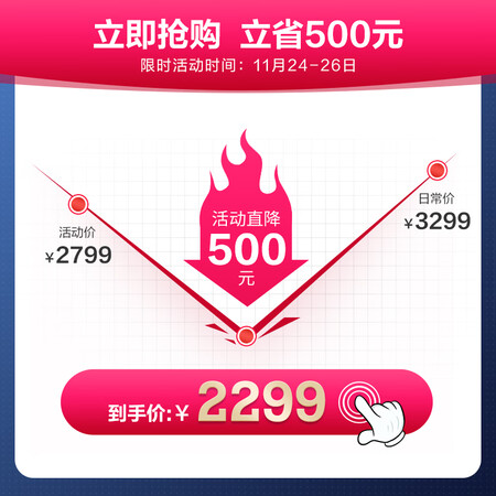 360扫地机器人X100 怎么样？做工如何？