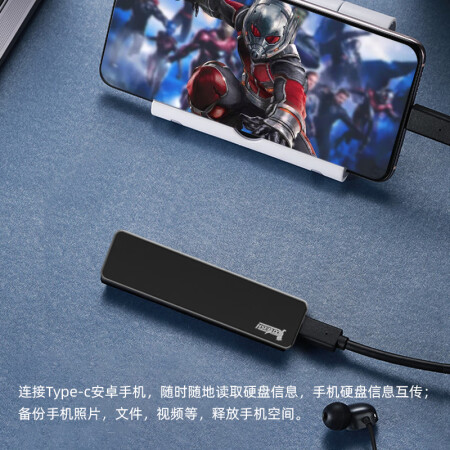 用后爆料NVMe移动固态硬盘1T雷电3口电脑笔记本TypeC手机512G移动内幕分析测评？用了两星期经验分享！