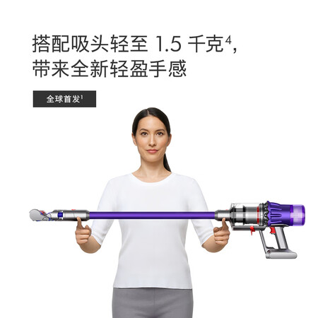 戴森fluffy与extra哪个好?区别是什么?