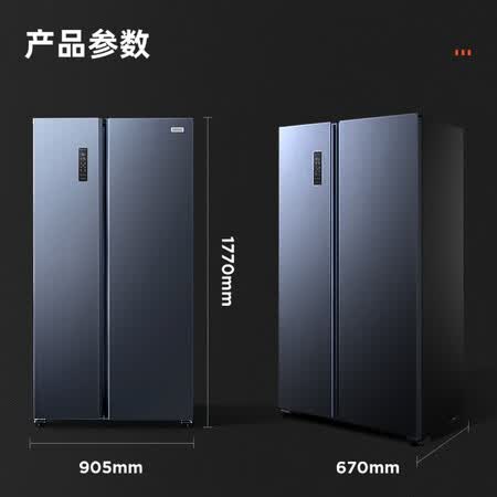 奥马535升风冷无霜家用冰箱怎么样?使用评价好吗?