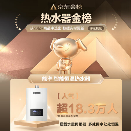图文解密能率16E4AFEX真实使用感受？探讨揭秘报道！