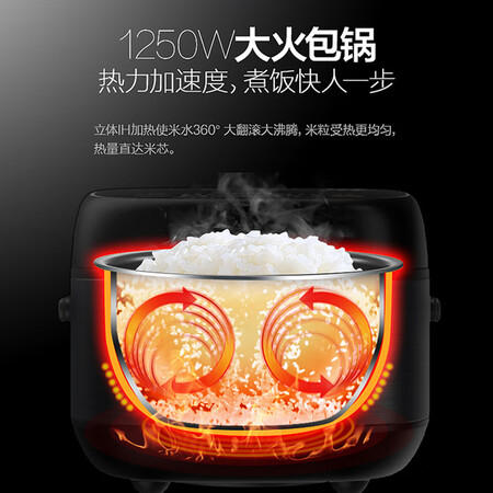 美的4073和4075哪个好？区别有吗？
