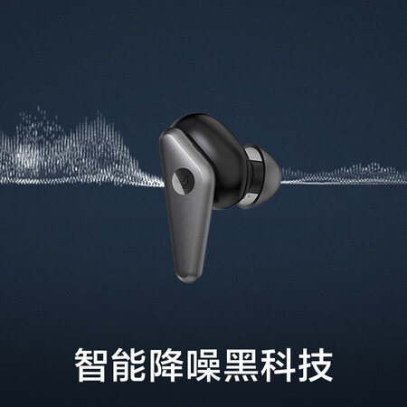 小鸟音响track air+对比三星buds+哪个好?区别是什么?