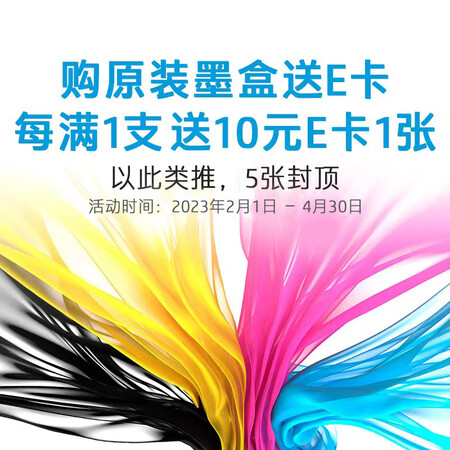 使用后曝光惠普L0S66AA是不是真的好用？吐槽一周经验分享！